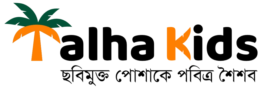 তালহা কিডস